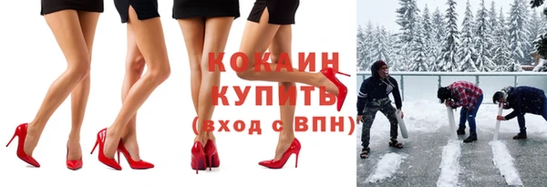 мяу мяу мука Алзамай
