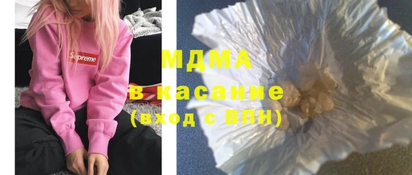 шишки Алексеевка