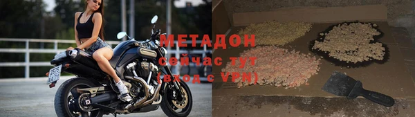 мяу мяу мука Алзамай