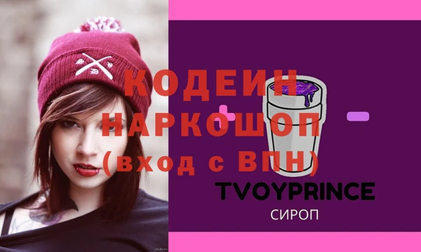ECSTASY Алексин