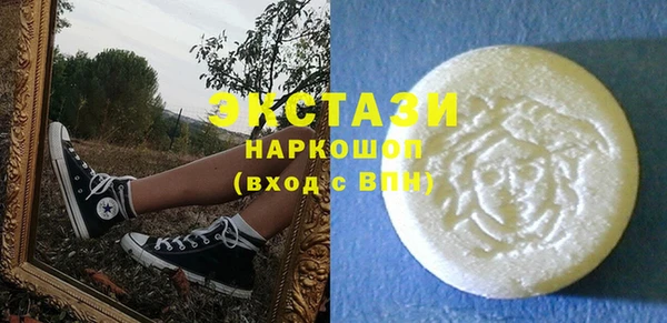 шишки Алексеевка