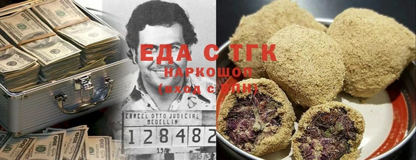 шишки Алексеевка