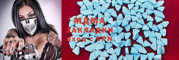 мяу мяу мука Алзамай