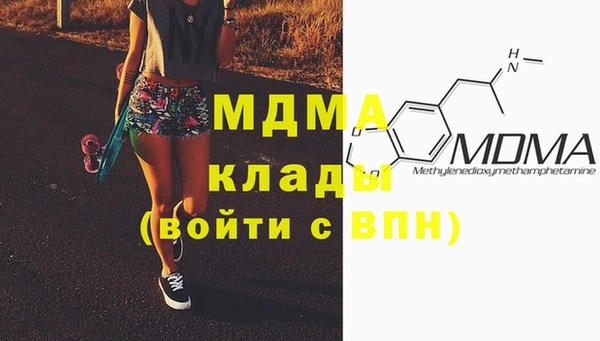 ECSTASY Алексин