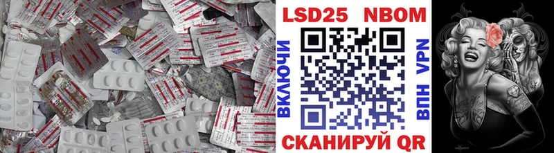 kraken ссылки  Старый Оскол  LSD-25 экстази кислота  дарк нет состав  магазин  наркотиков 