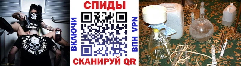 МЕТАМФЕТАМИН Декстрометамфетамин 99.9%  дарк нет клад  Старый Оскол  что такое наркотик 