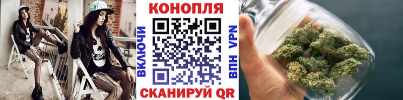 сколько стоит маркетплейс какой сайт Бошки Шишки AK-47 Старый Оскол
